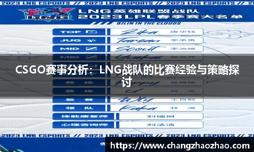 火博体育官网