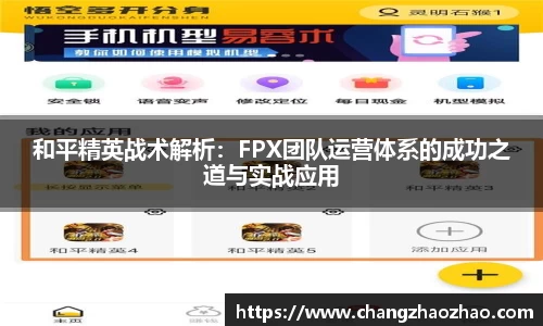 火博体育官网