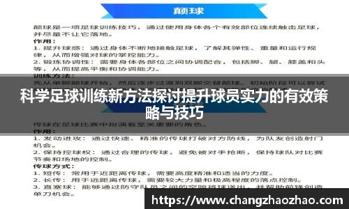 火博