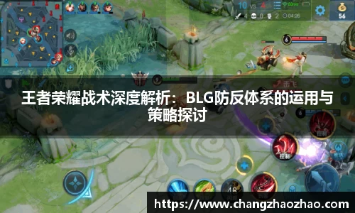 火博体育