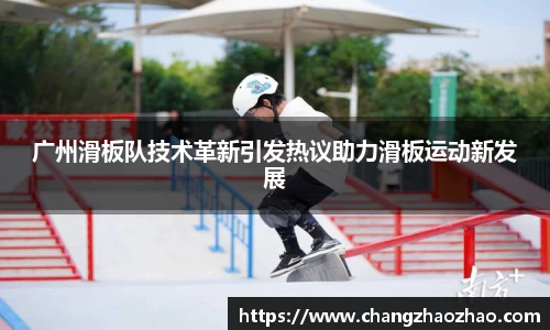 火博体育官网