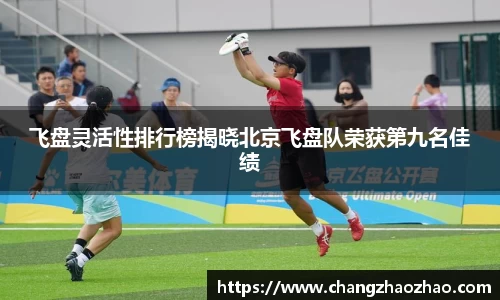 火博体育官网