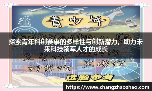 火博