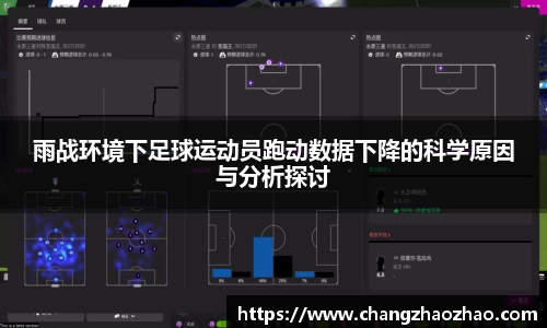火博体育APP