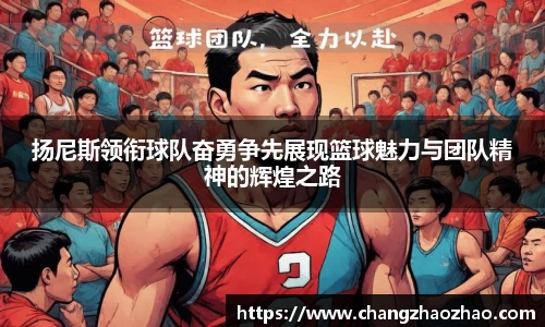 火博体育官网