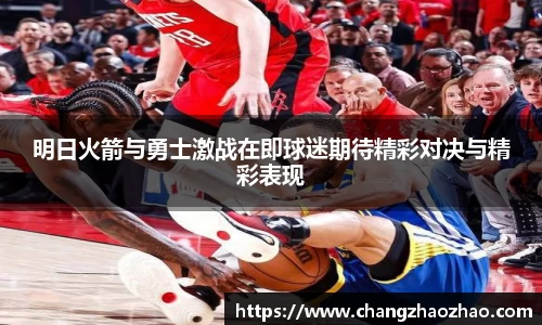 火博体育官网