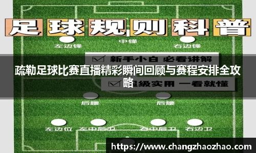 火博体育官网