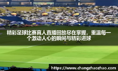 火博体育官网
