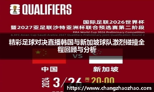 火博体育APP