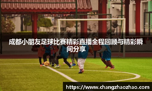 火博体育官网