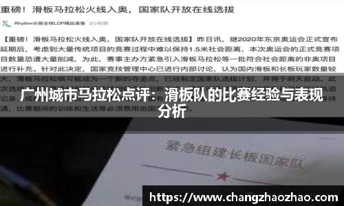 火博体育官网