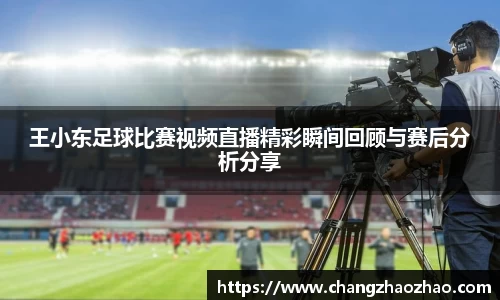 火博体育