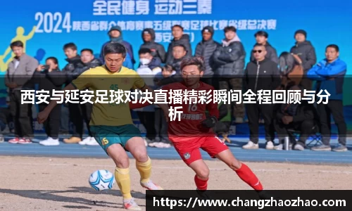 火博体育