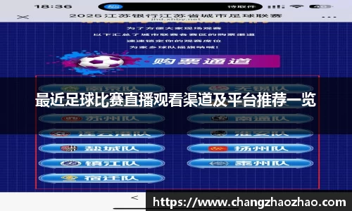 火博
