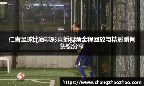 火博体育官网