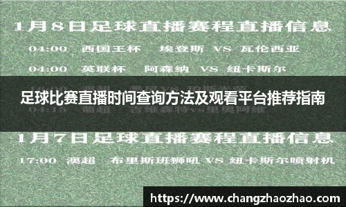 火博体育官网
