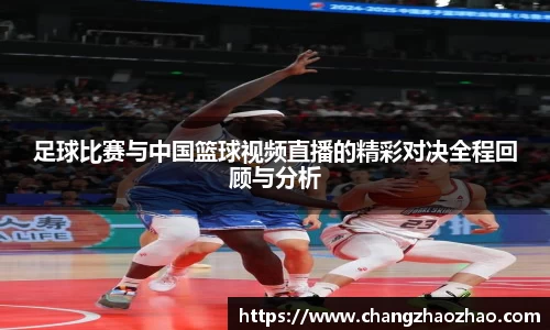 火博体育官网
