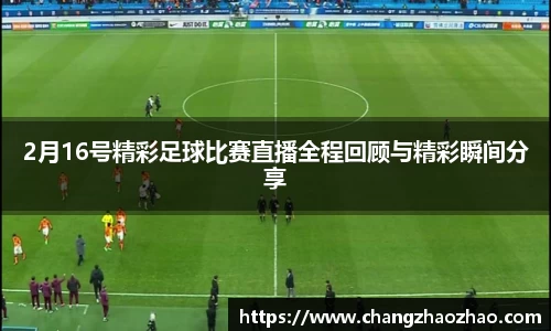 火博体育官网