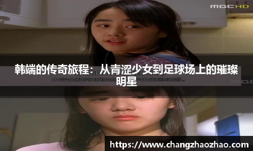 火博体育官网