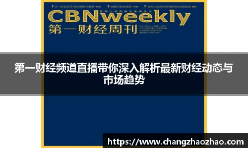 火博体育官网