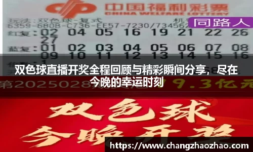 火博体育