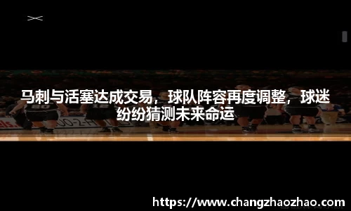 火博体育官网