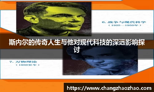 火博体育