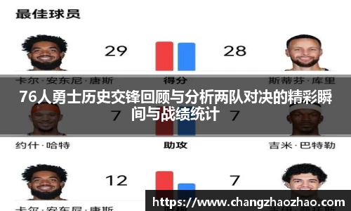 火博体育APP